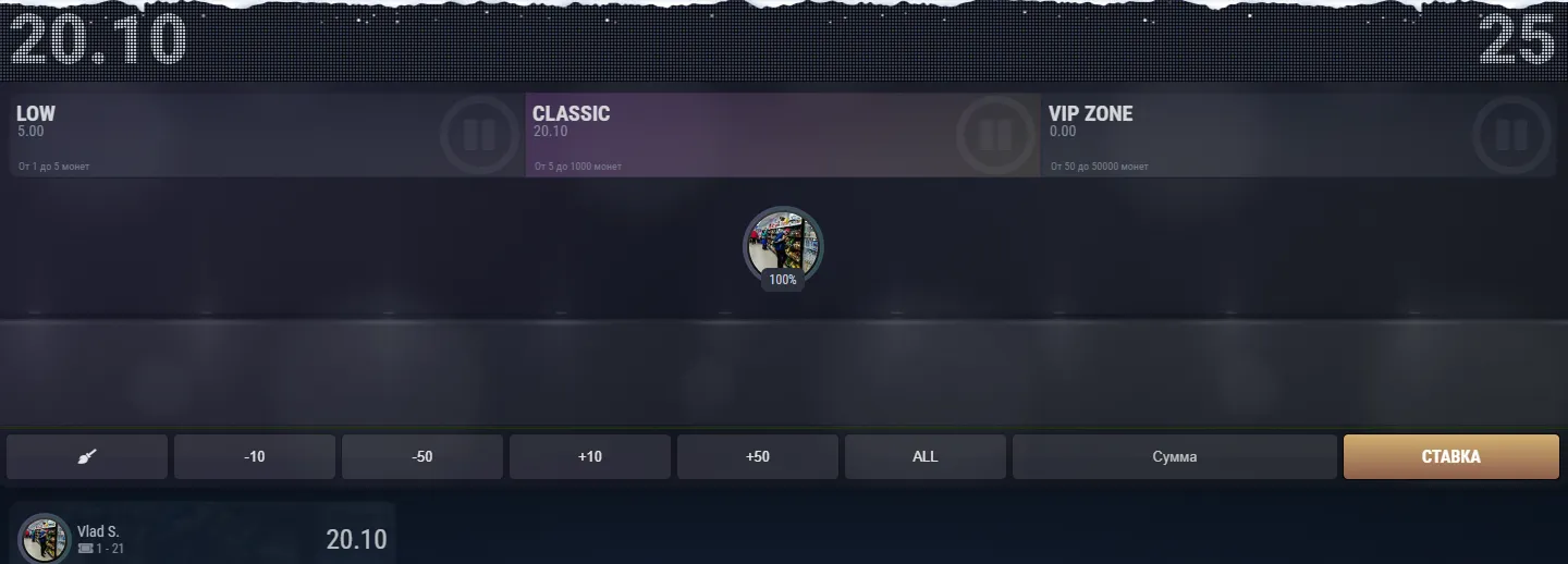 Markenklärung — Zooma Casino und Zoome Casino sind nicht identisch